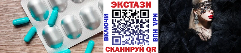 Экстази Punisher  Купить закладки  Великий Устюг 