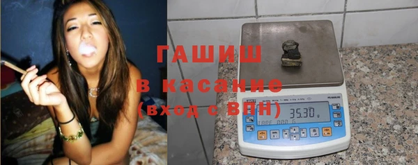 таблы Алексеевка