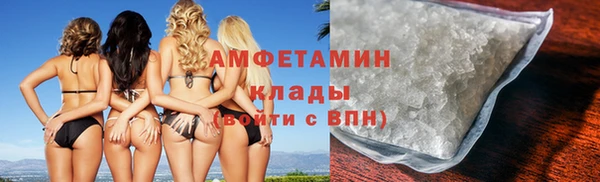 экстази Алзамай