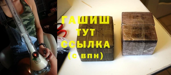таблы Алексеевка