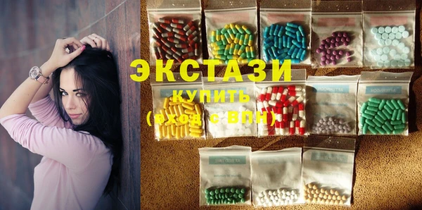 марихуана Алексин