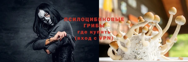 марихуана Алексин