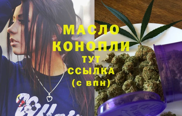 таблы Алексеевка