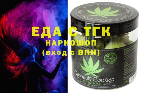 экстази Алзамай