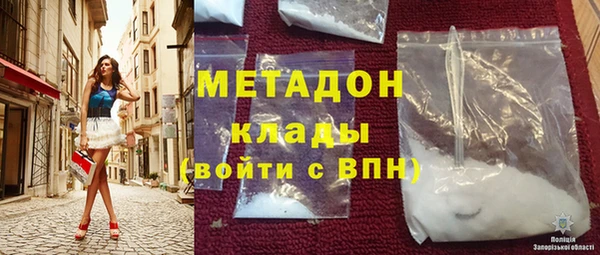 таблы Алексеевка