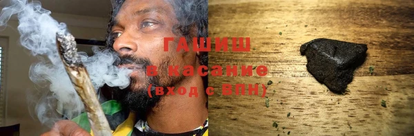 экстази Алзамай