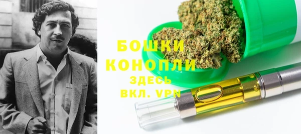 марихуана Алексин