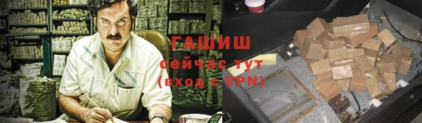 таблы Алексеевка