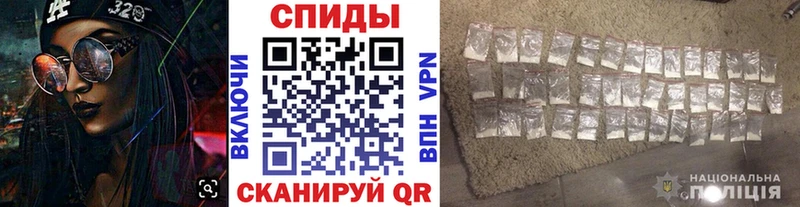 Метамфетамин кристалл  Купить где  Великий Устюг 
