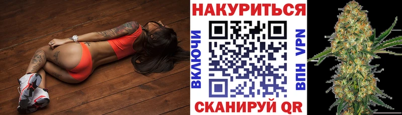 Марихуана VHQ  Купить где  Великий Устюг 
